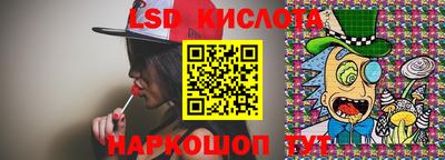 мефедрон VHQ Бугуруслан