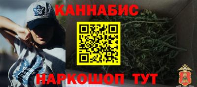 кокаин премиум Будённовск