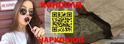 кокаин премиум Будённовск