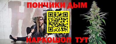 альфа пвп Бузулук