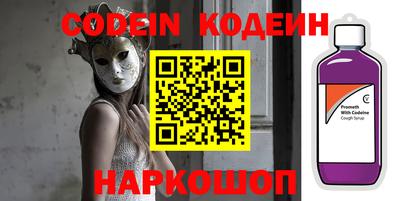 мефедрон VHQ Бугуруслан
