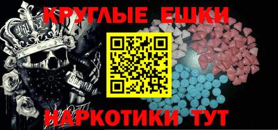 кокаин премиум Будённовск