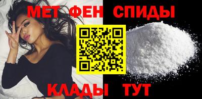 кокаин премиум Будённовск