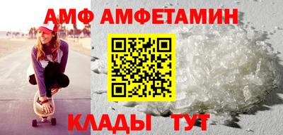 кокаин премиум Будённовск