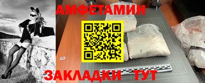 кокаин премиум Будённовск