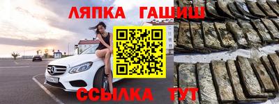 кокаин премиум Будённовск