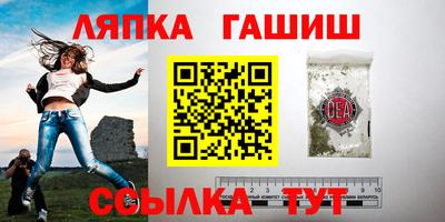 кокаин премиум Будённовск