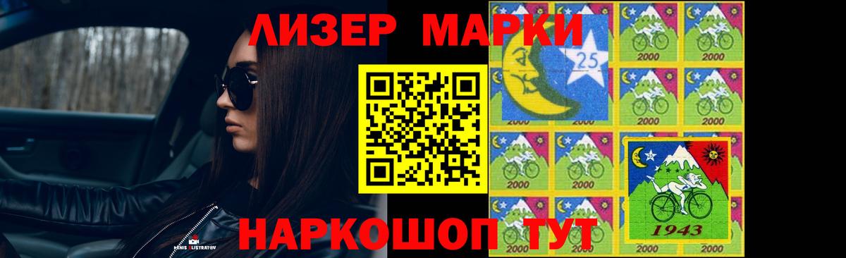 LSD-25 экстази  Лсд 25 экстази ecstasy  LSD-25 экстази кислота  Вход с VPN  Старый Оскол 